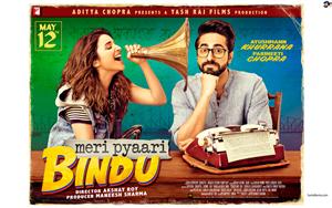 Meri Pyaari Bindu